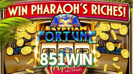 851WIN