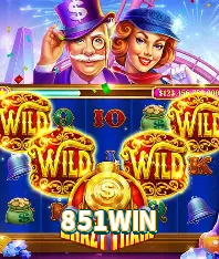 851WIN